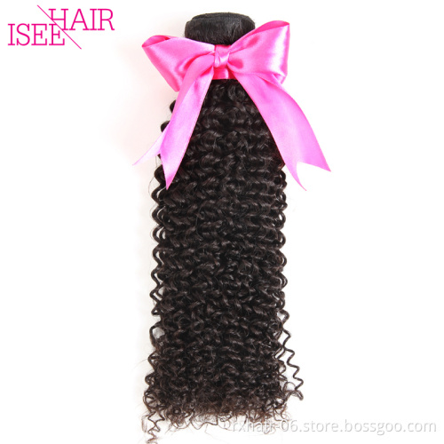 Afro Kinky Curly Brazilian Weaving Hair